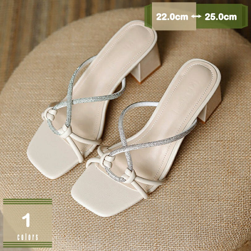 ミュール レディース オープントゥ サンダル 脱げない 歩きやすい ミュールサンダル 太ヒール 5cmヒール ファッション サボサンダル 安定感 春夏 美脚 つっかけ おしゃれ きれいめ スリッパ 軽量 女子会 イベント mysco