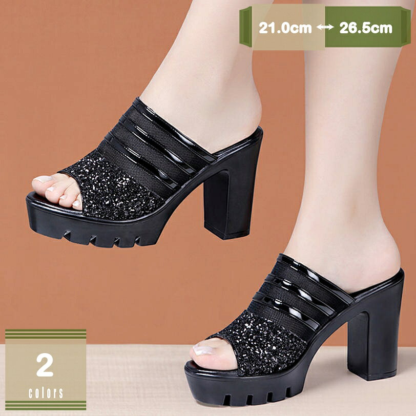 500円OFFクーポン レディースミュール サンダル 10cm 太ヒール スリッパ 美脚 厚底 オープントゥ プラットフォーム 軽量 歩くやすい 疲れにくい 通勤 脱げない 美脚ミュール ウェディング プレゼント 女子会 おしゃれ ミュールサンダル mysco