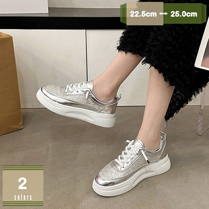 カジュアルシューズ レディース 春 夏 おしゃれ トレンド ウェッジソール スニーカー ハイカット ハイカットスニーカー レディース 低反発インソール 軽量 編み上げ プラットフォーム 厚底 厚底スニーカー mysco