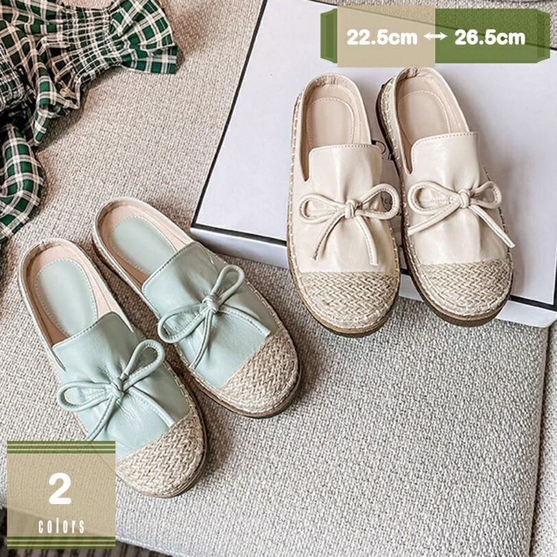 500円OFFクーポン モカシン シューズ レディース エスパドリーユ 靴 スリッポン パンプス シューズ エスニック ぺたんこ 大きいサイズ 春 夏 秋 通気 コンフォート ママ お母さん ローファー スリッポン 疲れない mysco