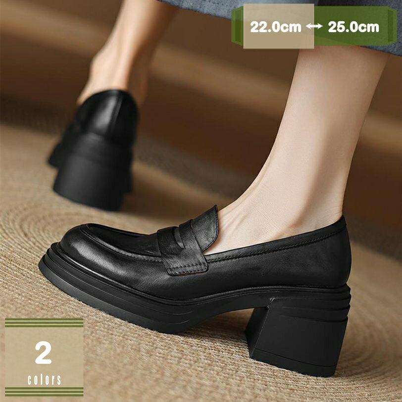 ローファー ハイヒール パンプス ぺたんこ ビジネス 冠婚葬祭 シンプル 低反発 歩きやすい 通勤 入学式 モカシン スリッポン 太ヒール 学生靴 おでこ靴 レディース カジュアル おしゃれ 美脚 軽量 通気 疲れない 履きやすい mysco