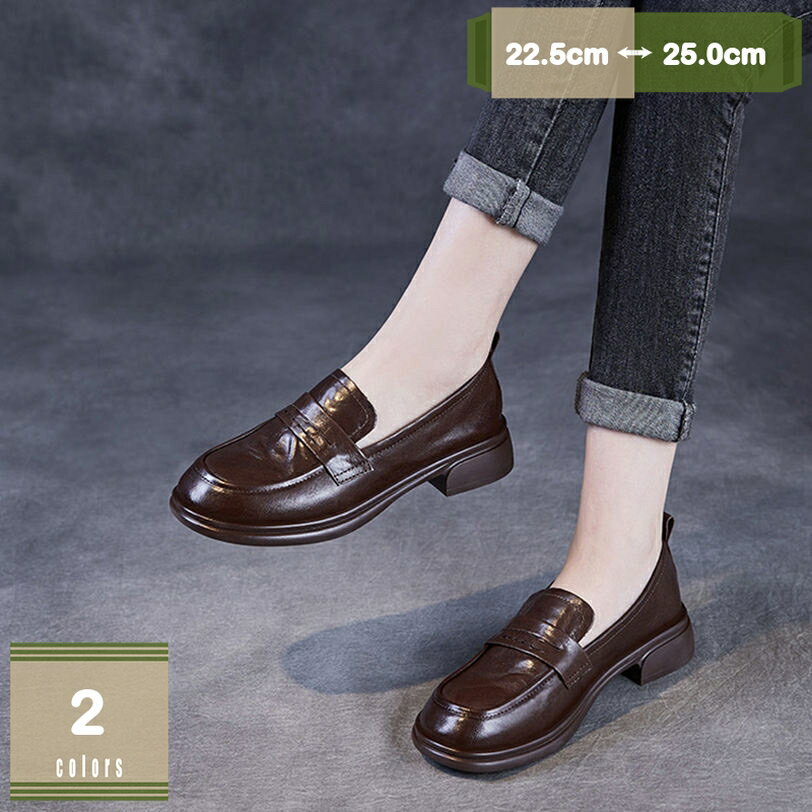 ローファー 厚底 スリッポン レディース 学生 女子 歩きやすい 痛くない 柔らかい おしゃれ かわいい 通勤 通学 普段使い マニッシュ靴 ラウンドトゥ 幅広 防水 防滑 ビジネス 春 夏 秋 オックスフォードシューズ コスプレ mysco