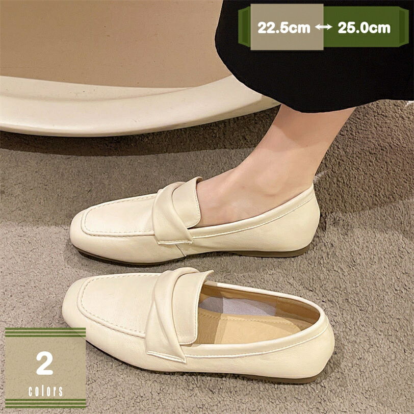 ローファー レディース モカシン パンプス ローヒール ナースシューズ 走れる スクエアトゥ ぺたんこ スリッポン オフィス 歩きやすい チャンキーヒール フラット ローカット 皮靴 革靴 婦人靴 履きやすい 大人 可愛い mysco