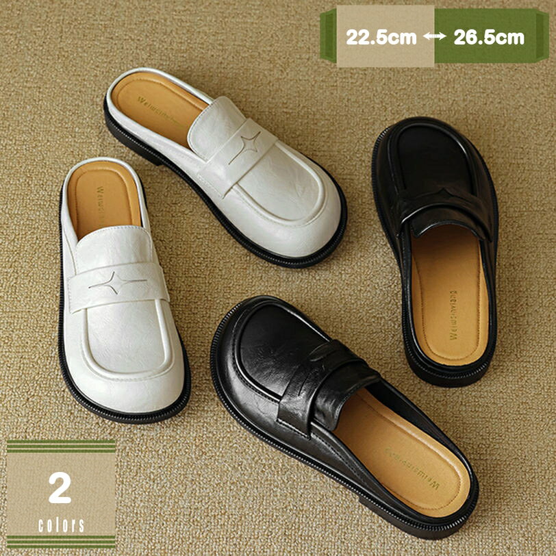 500円OFFクーポン ローファー レディース 女子 学生 3センチ フォーマル 厚底靴 学生靴 パンプス ウェッジヒール マニッシュシューズ かわいい ラウンドトゥ 通学 OL シンプル 通勤 おしゃれ オフィスサンダル 夏 オックスフォードシューズ mysco