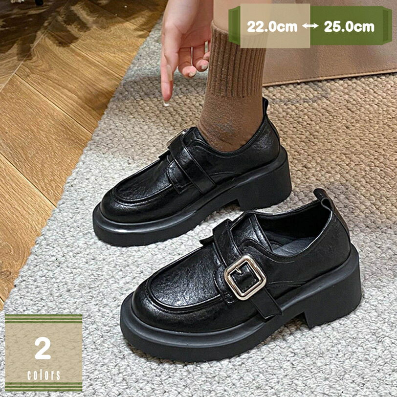 ローファー おでこ靴 ローヒール 学生靴 パンプス 通学 柔らかい 歩きやすい カジュアル コスプレ イベント ロリータシューズ 走れる 5cm 太ヒール 厚底 痛くない おしゃれ ドレスシューズ 革靴 モンクストラップ 日常 mysco