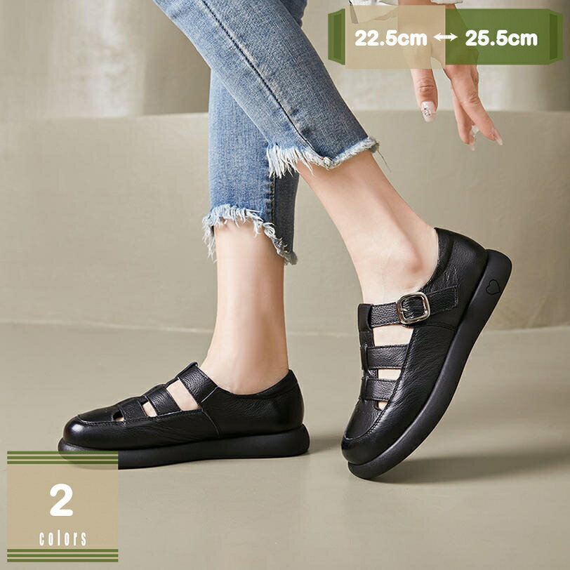 おじ靴 オックスフォードシューズ レディース 革靴 厚底 ローヒール サンダル ローファー 通勤 通学靴 バックル 編みこみ 低反発クッション シンプル カジュアル フォーマル ストラップ コンフォート 疲れにくい おしゃれ mysco