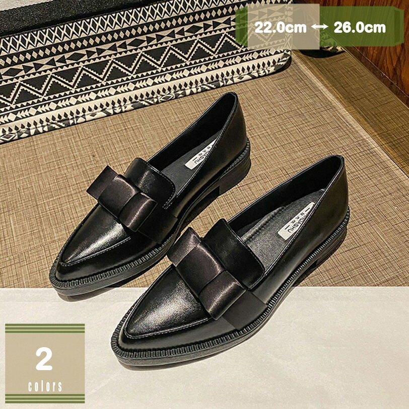 マニッシュシューズ 歩きやすい 走れる モカシン 通勤 通学 チャンキーヒール ローファー クッション 入学式 卒業式 リクルート シンプル オックスフォード パンプス ローヒール 疲れにくい フォーマル プレゼント 低反発 mysco