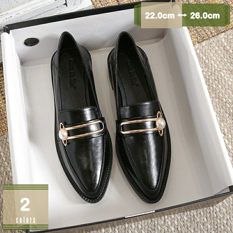 500円OFFクーポン ローファー レディース 学生 歩きやすい 痛くない 柔らかい ポインテッドトゥ 快適 オックスフォード 低反発 パンプス チャンキーヒール パール 4CMヒール 安定感 疲れにくい ドレスシューズ 革靴 カジュアルシューズ mysco