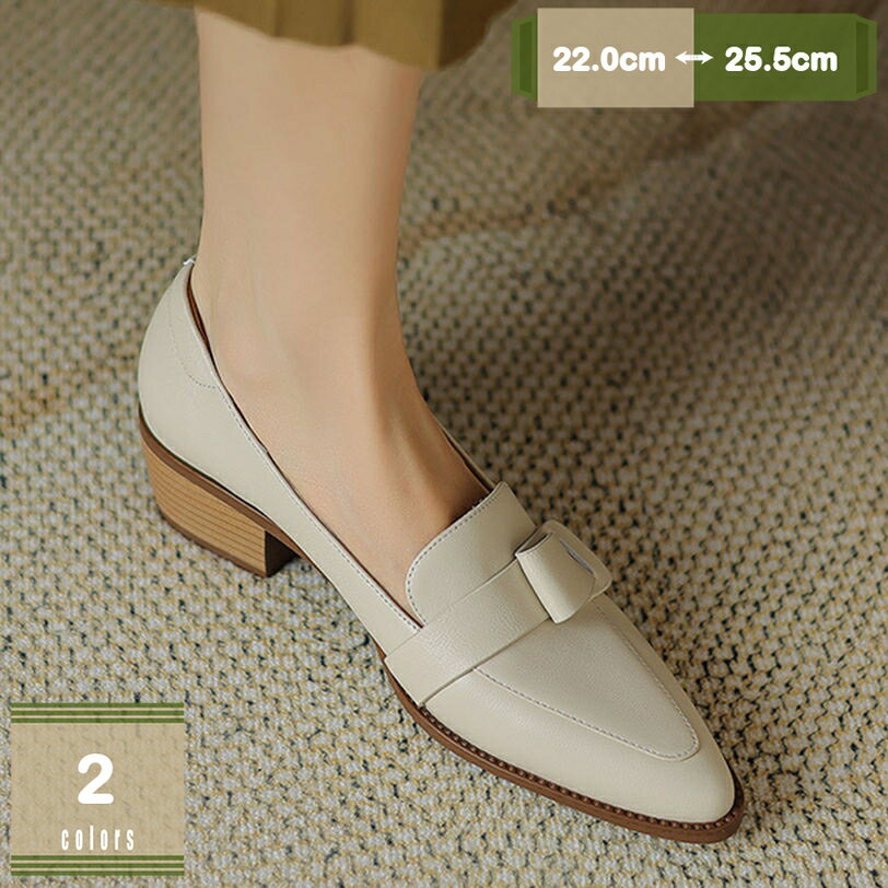 1000円OFFクーポン ローファー レディース パンプス リボン 4cm ローヒール スリッポン 歩きやすい 大きいサイズ とんがりトゥ 履きやすい オックスフォード カジュアル 通学 通勤 おしゃれ 軽量 学生 かわいい 快適 柔らかい 透気性 レザー mysco