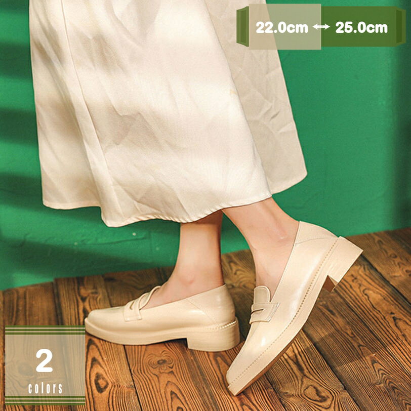 500円OFFクーポン ローファー おでこ靴 ローヒール 学生靴 パンプス 通学 歩きやすい カジュアル コスプレ イベント ロリータ 走れる 3cm 太ヒール オックスフォードシューズ 柔らかい 痛くない おしゃれ スクールシューズ 滑り止め 厚底 mysco