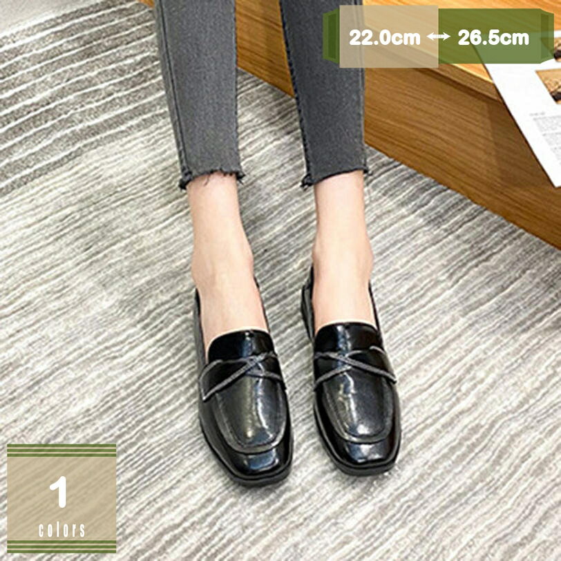 ローファー レディース 通学フォーマル 無地 学生 制服 リクルート 太ヒール ローファ 定番 ヒール3cm ..