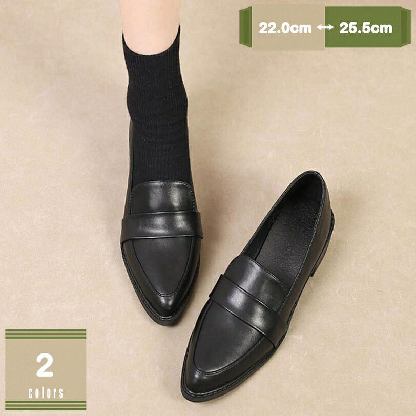 パンプス レディース ローファー 4cm オックスフォード ポインテッドトゥ エレガント マニッシュシューズ チャンキーヒール 走れる 太ヒール 歩きやすい ビジネス 立ち仕事 おじ靴 旅行 ローカット 紐なし 柔らかい 低反発 mysco