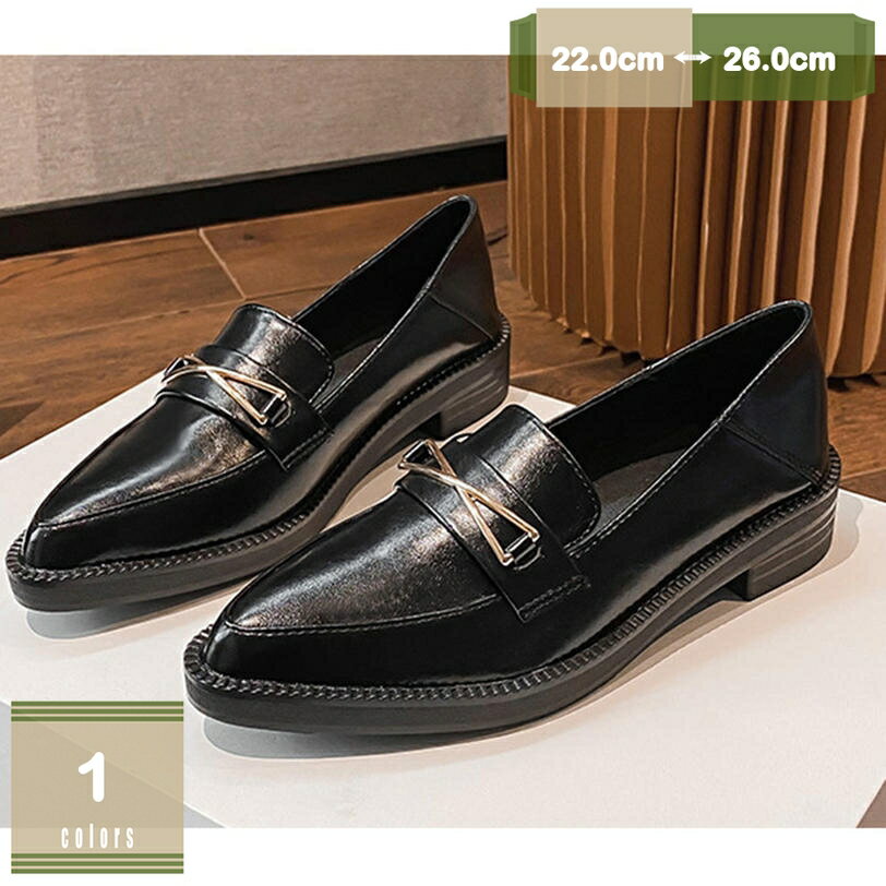 ローファー 厚底 太ヒール レディース スリッポン 歩きやすい カジュアル 学生靴 美脚 バックル パンプス チャンキーヒール おじ靴 マニッシュシューズ モカシン 大人 婦人靴 とんがりトゥ ローヒール マニッシュ 上品 mysco