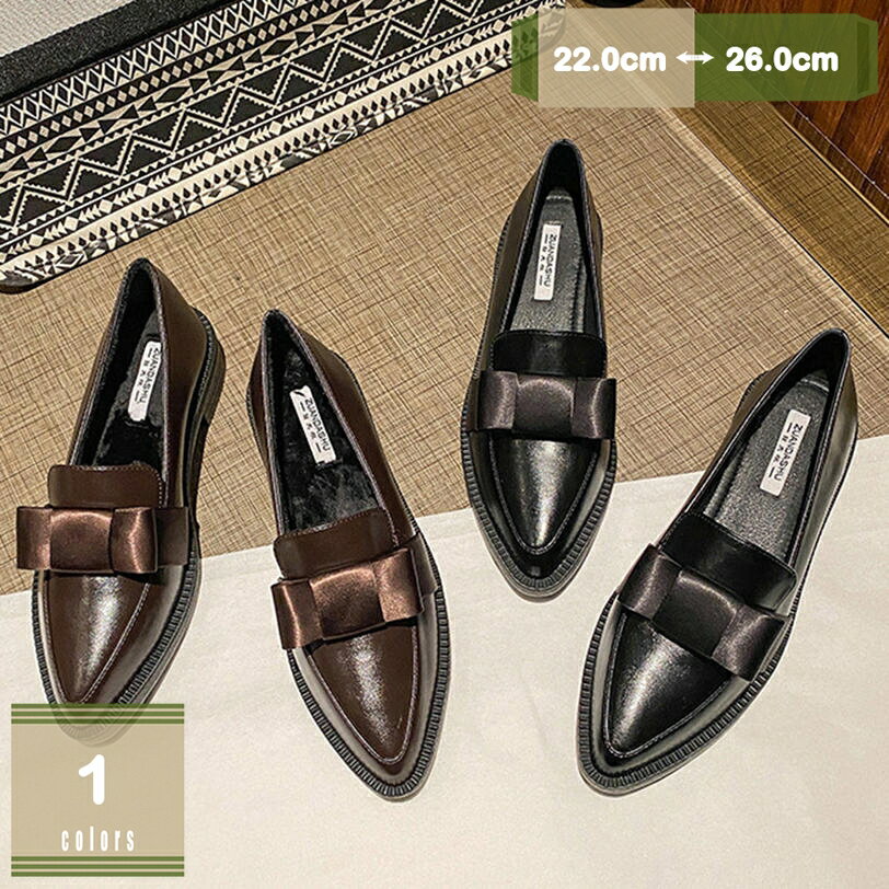 レディース ローファー ポインテッドトゥ 皮靴 革靴 婦人靴 パンプス マニッシュシューズ ローカット オックスフォード おじ靴 チャンキーヒール カジュアル 痛くない 疲れない ローヒール スリッポン おしゃれ ビジネス mysco