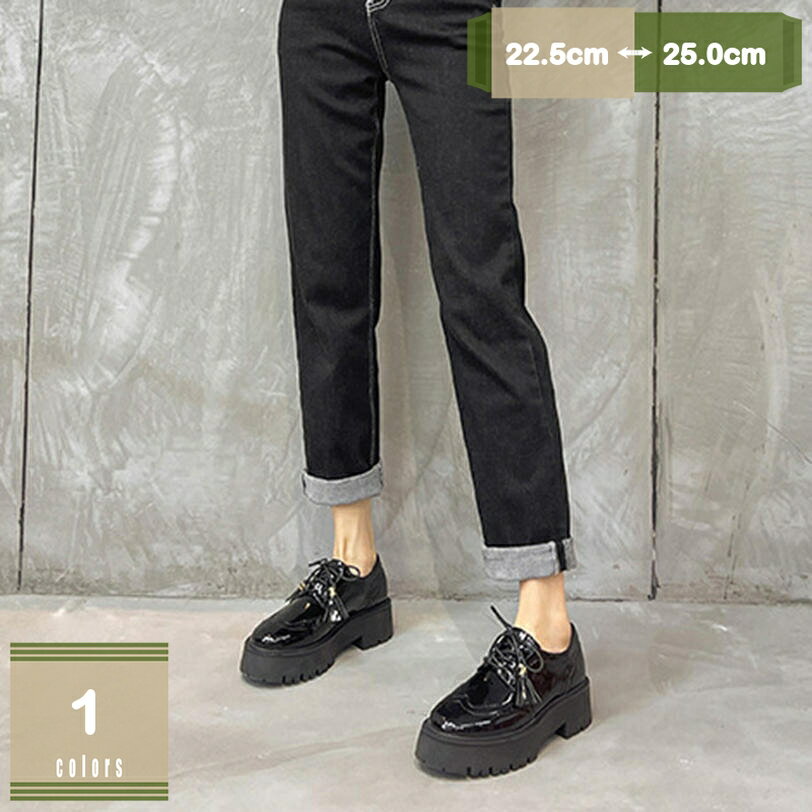 エナメル オックスフォード レディース 厚底 ハイヒール 5cm 太ヒール タッセル ローファー 大きいサイズ マニッシュ 走れる 痛くない フォーマル ストーム 疲れない 革靴 ビジネス ラウンドトゥ ローカット クッション mysco