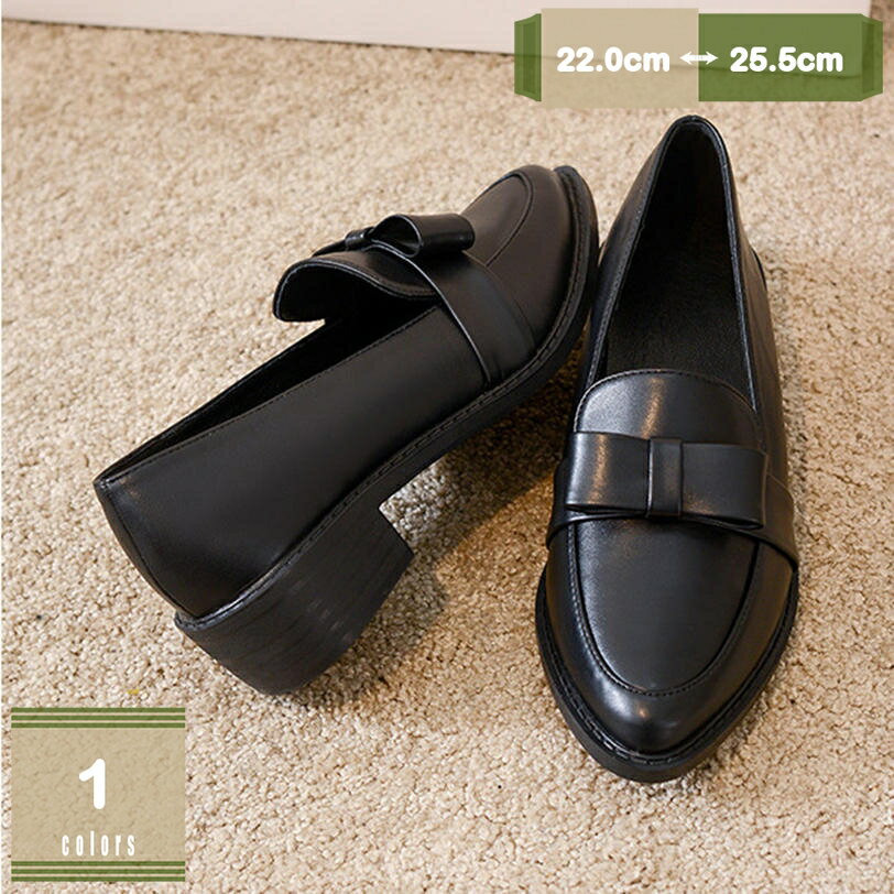 レディース おじ靴 学院風 パンプス スリッポン 履きやすい 疲れない オックスフォードシューズ 通勤 通学 大きいサイズ フォーマル 英国風 マニッシュ ローファー 4センチ チャンキーヒール クッション リクルート 走れる mysco