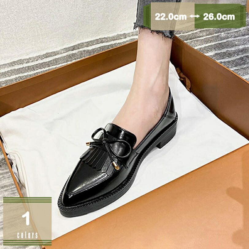 ポインテッドトゥ オックスフォード チャンキーヒール レディース パンプス 太めヒール 通勤 作業靴 日常 大きいサイズ ローヒール リボン OL おしゃれ ローファー オフィス 疲れない 結婚式 入学式 卒業式 エレガント mysco