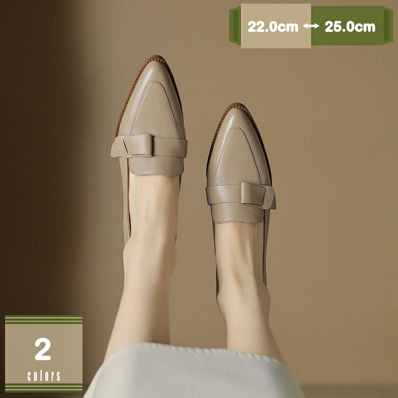 レディース おじ靴 学院風 パンプス スリッポン 履きやすい 疲れない オックスフォードシューズ 通勤 通学 大きいサイズ フォーマル 英国風 マニッシュ ローファー 5センチ チャンキーヒール クッション リクルート 走れる mysco