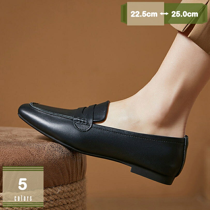 レディース ローファー 無地 パンプス チャンキーヒール スクエアトゥ おじ靴 オックスフォードシューズ フラット マニッシュ カジュアル モカシン 大人 婦人靴 ローヒール 歩きやすい 女子 春夏 痛くない 走れる ママ mysco