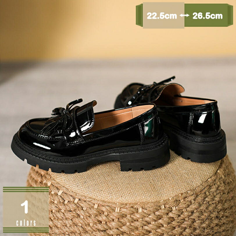 表地：エナメルメイン素材：pu■ お洒落で上品なラウンドトゥが可愛い足元を演出。厚底ヒールで美脚・脚長効果も期待出来ます♪■ スリッポンの特徴である、足をすっと入れるだけで着用OK、 履き脱ぎやすい、忙しい方にもオススメ。■ 着用者に良好な...