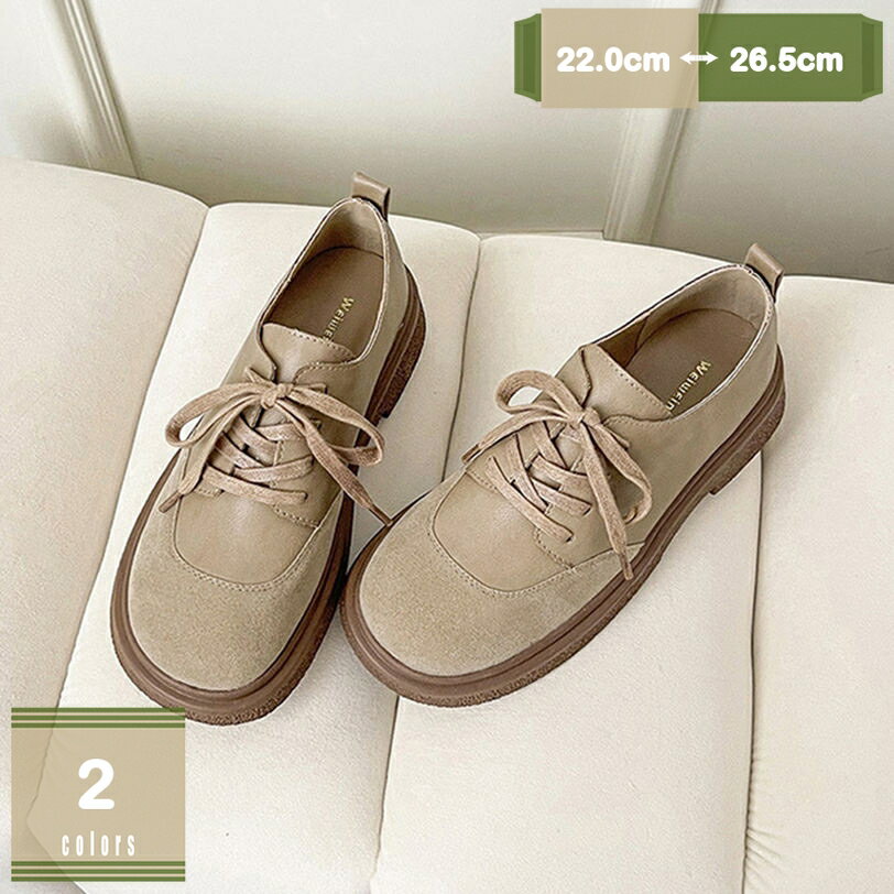 3cm厚底ビジネスオックスフォード