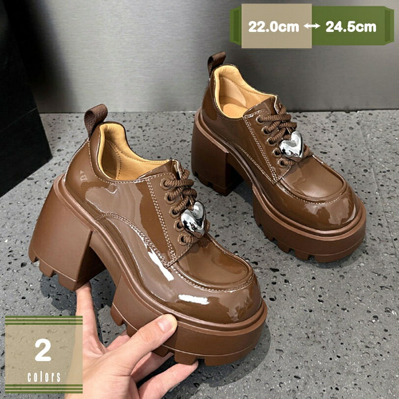 レースアップ オックスフォードシューズ レディース 厚底 9CM 太めヒール ラウンドトゥ 紐 エナメル ハート ローファー おしゃれ 可愛い カジュアル 美脚 チャンキーヒール 学生靴 コスプレ 通気 プラットフォーム 日系 mysco