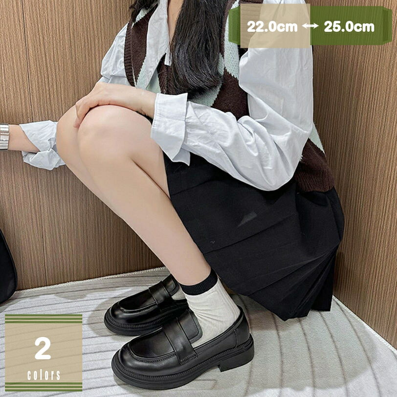 革靴 レディース ビジネスシューズ 厚底 走れる ローファー スリッポン 防水 軽い オックスフォードシューズ 学校 疲れにくい 痛くない 学生靴 ロリータ靴 パンプス 女子 コスプレ 美脚 通学 学院風 森系 ラウンドトゥ おじ靴 mysco