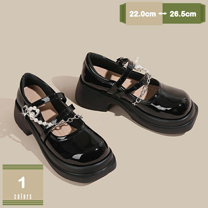 厚底パンプス レディース 5cm ハイヒール ストラップ パール 太ヒール エナメル ローファー 大きいサイズ マニッシュ 走れる 痛くない フォーマル ストーム 疲れない 革靴 ビジネス ぺたんこ 仕事 制服 日常着用 婦人靴 mysco