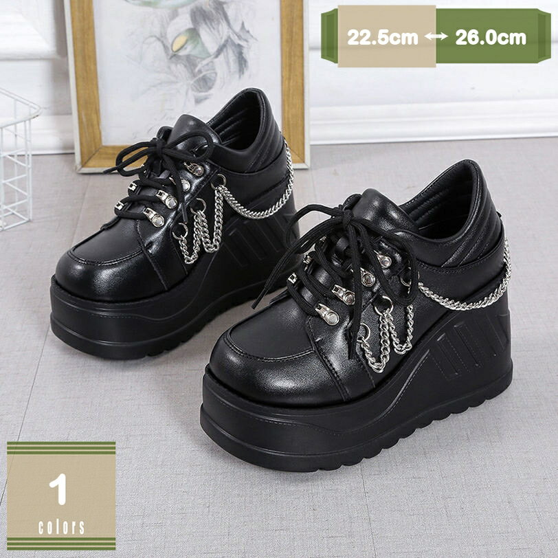 オックスフォードシューズ おじ靴 マニッシュ レディース レースアップ カジュアルシューズ 大きいサイズ 革靴 ハイヒール コスプレシューズ 脱げない 痛くない 疲れない 幅広 ラウンドトゥ かわいい プラットフォーム mysco