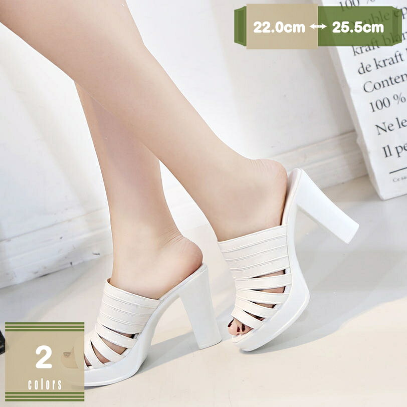 サボ サンダル レディース オープントゥ チャンキーヒールサンダル 10cm ヒール コンフォート 春 夏 大きいサイズ 低反発 幅広 歩きやすい 痛くない 疲れにくい オフィス 通勤 カジュアル ミュールサンダル mysco