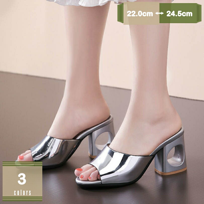 レディース 太ヒール 夏 オープントゥ ミュール サンダル 通勤 オフィス カジュアル ミュールサンダル ハイヒール 美脚ミュール 太めヒール 安定感 7cmヒール サボサンダル 婦人靴 きれいめ おしゃれ mysco