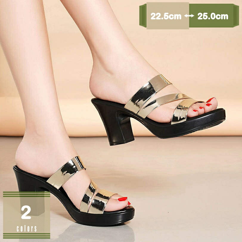 ミュール レディース サボサンダル チャンキーヒール 春夏 低反発 オープントゥ 歩きやすい 痛くない かわいい つっかけ オフィス ファッション 安定感 カジュアル 通勤 美脚 オシャレ 歩きやすい デイリー mysco