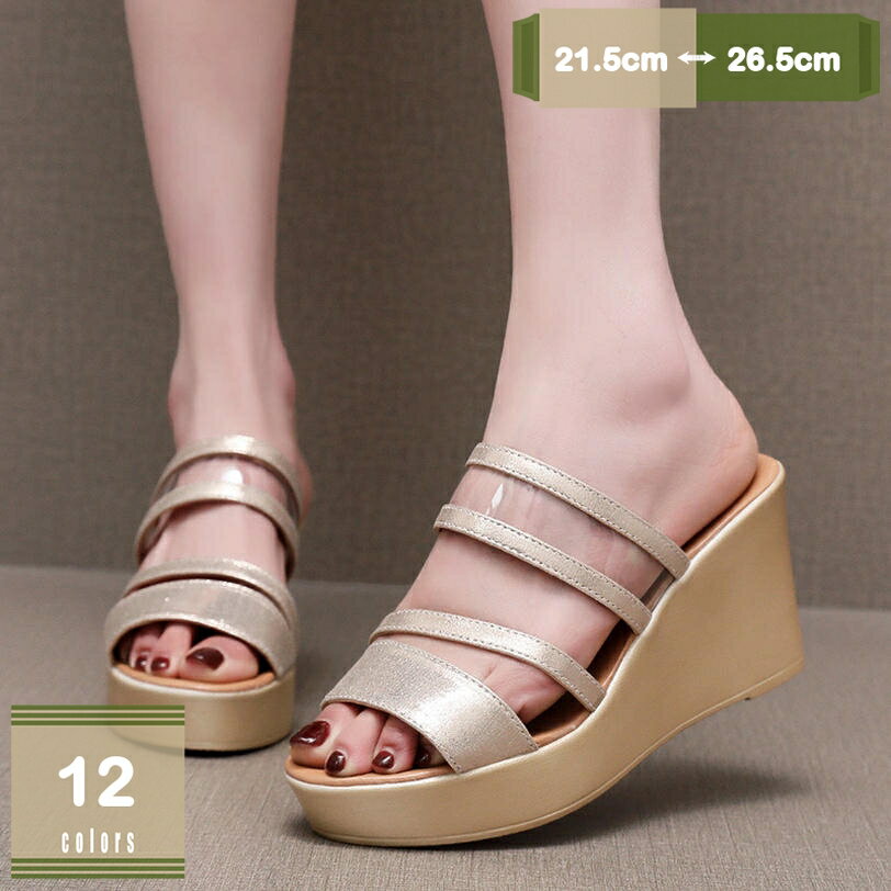 ウェッジソールミュール ストーム付き ハイヒールミュール サンダル レディース 靴 美脚 パーティ 厚底サンダル プラットフォーム 履きやすい 歩きやすい 外履きサンダル サボ つっかけ 身長アップ mysco