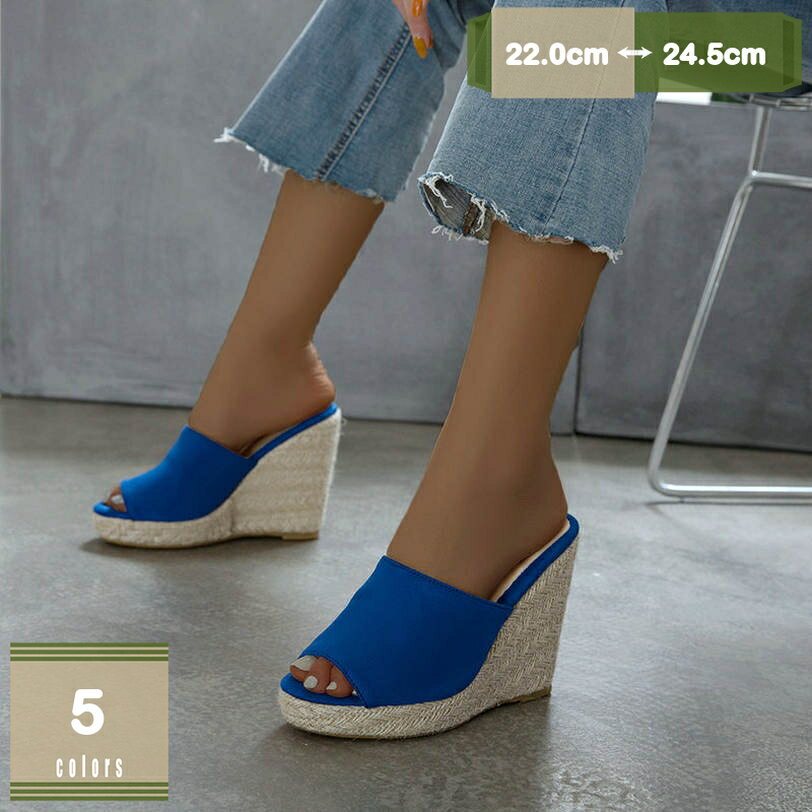 厚底 サボ サンダル ミュール レディース 母の日 ウェッジ ソール オープントゥ スリッパ ヒール 美脚 カジュアル シンプル 軽い 歩きやすい オフィス 軽量 夏 お出かけ 通勤 前開き 普段履き リゾート mysco