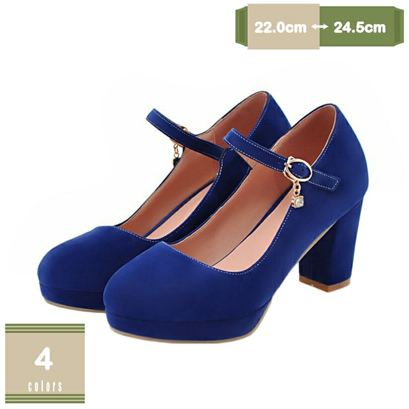 500円OFFクーポン パンプス 痛くない ストラップ ミドルヒール クロスストラップ 小さいサイズ 歩きやすい 走れる 柔らかい 可愛い 走れる 太ヒール スエード調 チャンキーヒール 春/夏/秋/冬 発表会 卒園式 入園式 ロリータ靴 mysco