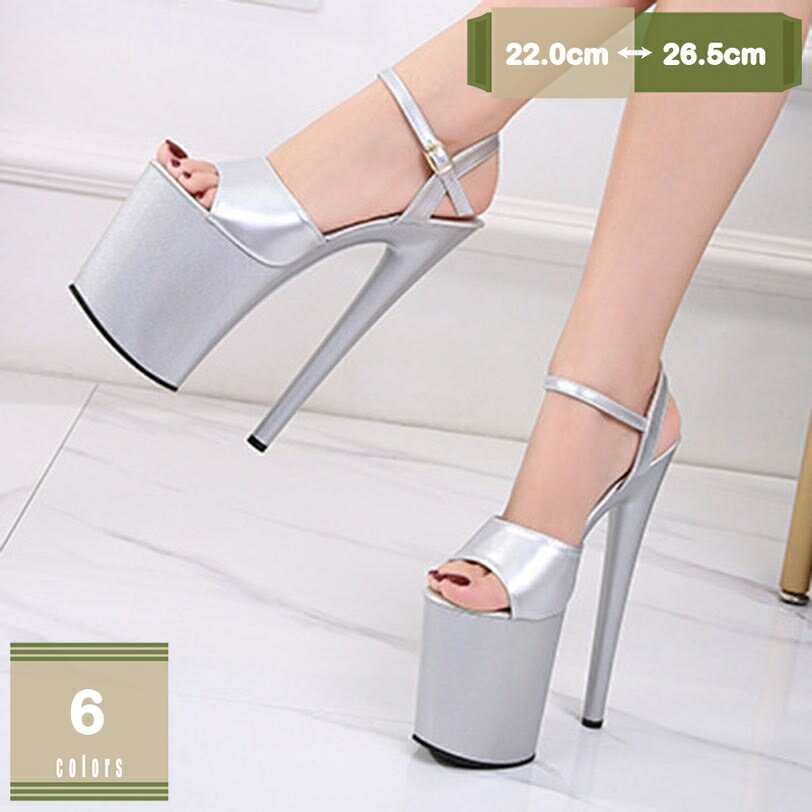 500��OFF�����ݥ� ����� ������� �ϥ��ҡ��� �뺧�� �ѥ�ץ� �����ץ�ȥ��ѥ�ץ� Ķ�ϥ��ҡ��� ���ҡ��� ���ȥ�å� ��ǥ����� ���� ��� �����...