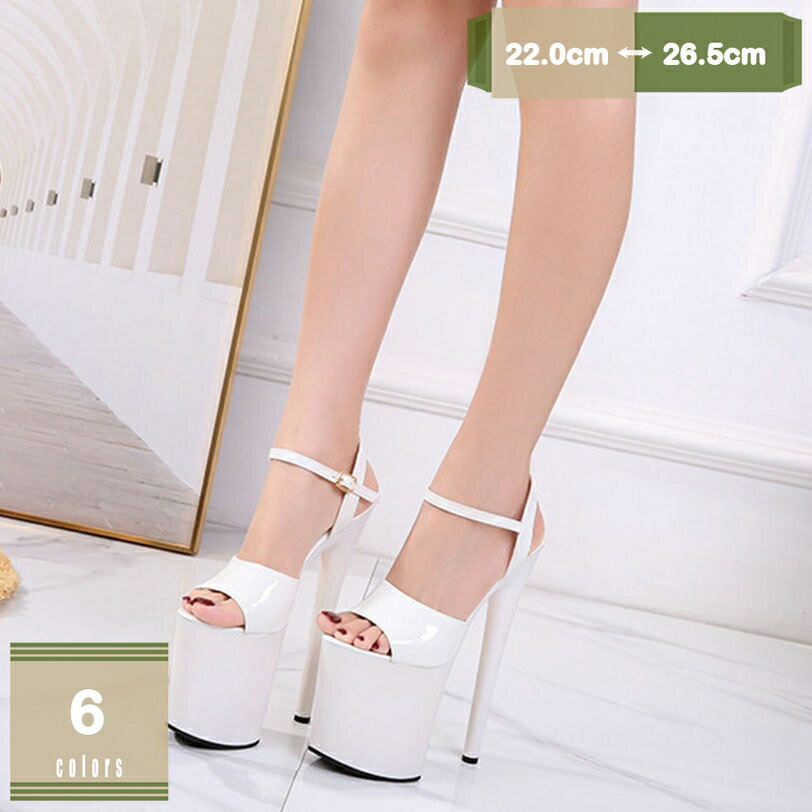 1000円OFFクーポン クロスストラップ パンプス 美脚 厚底 20cm チャンキーヒール 大きい ...