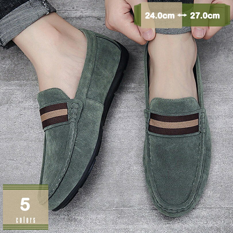 300円OFFクーポン ドライビングシューズ デッキシューズ メンズ カジュアル デッキシューズ 靴 スニーカー カジュアル スリッポン おしゃれ 夏 マリン ローファー レディース 歩きやすい 幅広 モカシン ドライビングシューズ ホワイト 白 ネイビー ブラウン mysco