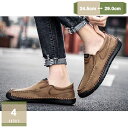 1000円OFFクーポン モカシンシューズ モカシンシューズ メンズ靴 ドライビングシューズ ローファー アウトドア カジュアルシューズ ローカット コンフォートシューズ 革靴 屈曲性 素足履き 大人 通勤 履きやすい 軽量 春 夏 秋物 ファッション mysco