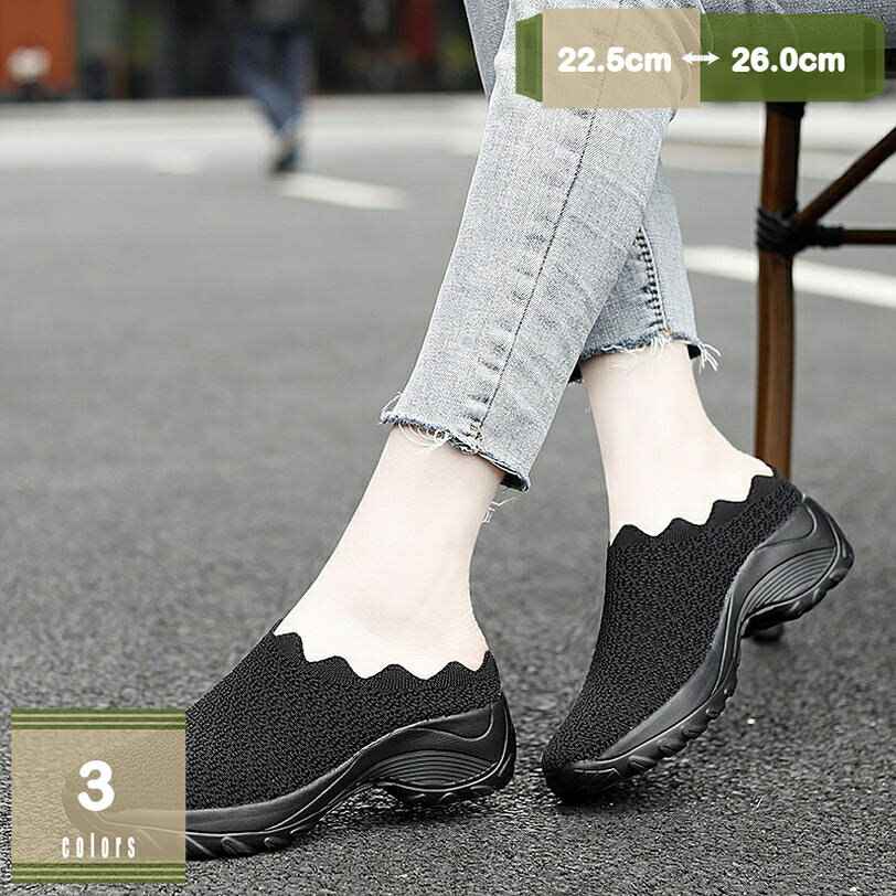 500��OFF�����ݥ� ���췤 ��ǥ����� ��� ������� ���ˡ����� �������å� ����ե����� ���å���� ���ߤ� ���� ��Ĺ �ؿ��� �̶� �̳� ι�� Ω...