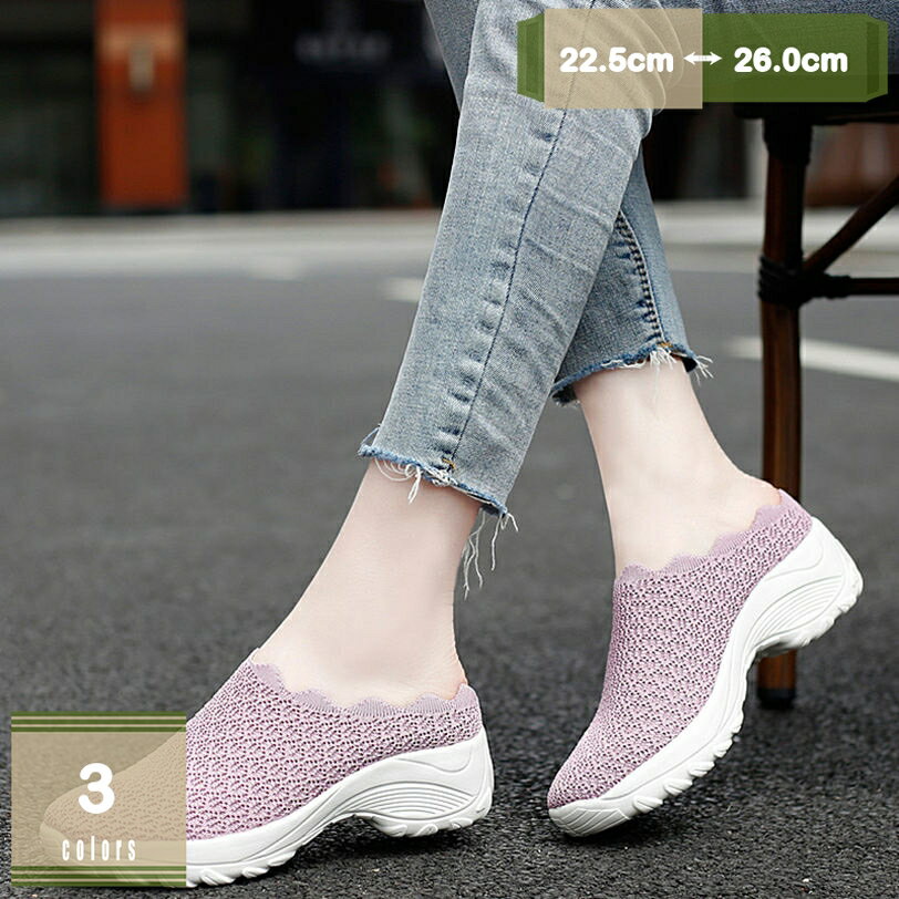 1000��OFF�����ݥ� ���ˡ����� ��ǥ����� �����Ȥʤ� ����åݥ� ���� ������� �ߥ塼�� ������� ����ץ� �˥å� �̵� �⤭�䤹�� ���쥹��åݥ�...