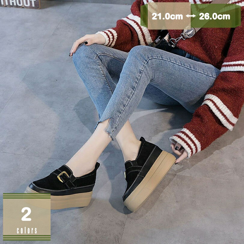 2000円OFFクーポン ローファー スリッポン 厚底 スニーカー レディース スリッポン 厚底 柔らかい 厚底スニーカー ヒールスニーカー スリッポン 紐なしスニーカー 通気 ウォーキングシューズ 疲れにくい mysco