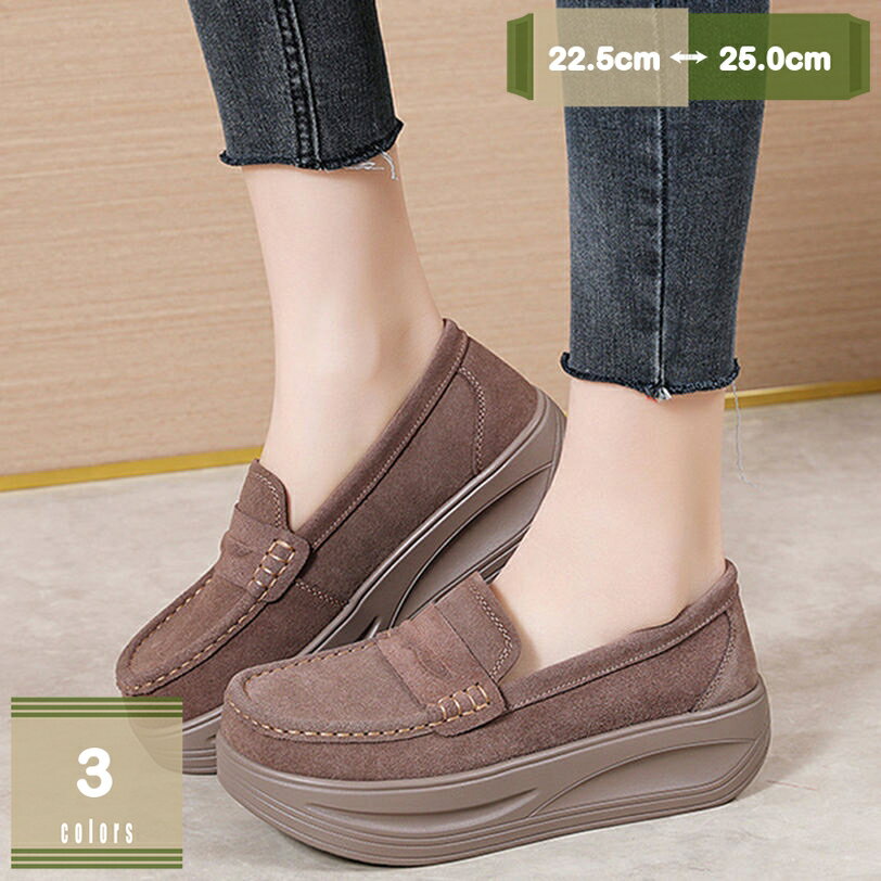 1000��OFF�����ݥ� �����ե��� ��ǥ����� ���餫�� ����åݥ� ���� �ҡ��� �ե�åȥ��塼�� �����å������� �⤭�䤹�� �ҡ��륹��åݥ� �ɥ饤�ӥ�...