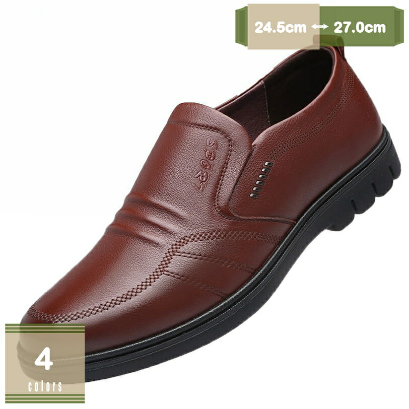 500��OFF�����ݥ� �ӥ��ͥ����塼�� �����奢�� �ɥ饤�ӥ󥰥��塼�� �ܳ� �»η� �׷� ��� �⥫���� �⥫���󥷥塼�� ����åݥ� ���� �ɳ� ����...