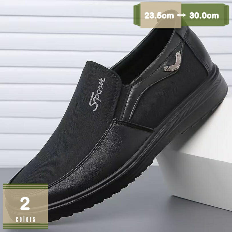 1000OFFݥ ˡ  奢 ǥå塼 åݥ   Х 奢륷塼 ⤭䤹 ̵ ɳ ...