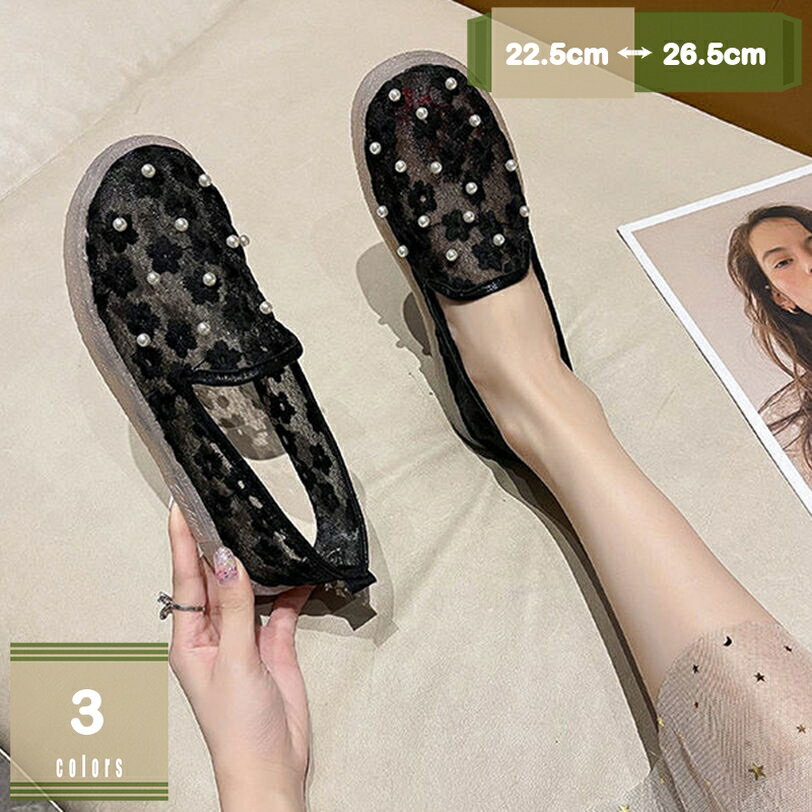 1000円OFFクーポン スニーカー スリッポン レディース 厚底 ローカット 歩きやすい 痛くない カジュア..