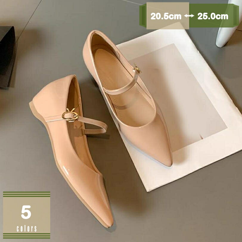 777円OFFクーポン インヒール パンプス ウェッジ ラウンドトゥ ホワイト ナースシューズ 通勤 立ち仕事..