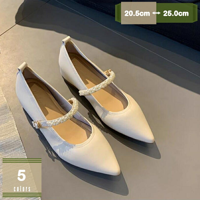1620円OFFクーポン パンプス 痛くない ウェッジソール 4.5cm ヒール 歩きやすい ローヒール ラウンドトゥ 牛革 レザー レディース 黒 ブラック 通勤 オフィス 立ち仕事 おしゃれ 脱げない きれいめ フォーマル インソール パンプス mysco