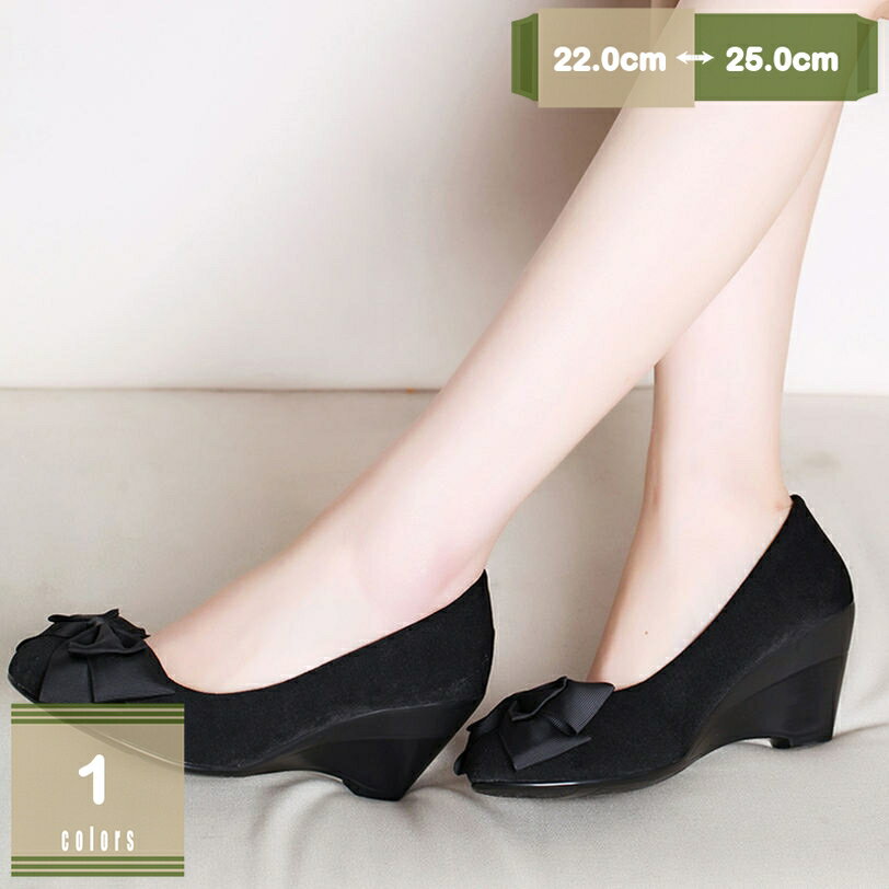 1000��OFF�����ݥ� �������ɥȥ� �ѥ�ץ� �� �ѥ�ץ� ���ࡼ�� ­��3E �ѥ�ץ� �⤭�䤹�� �����å��ҡ���6.0cm �ˤ��ʤ� PU�쥶�� �ե�...