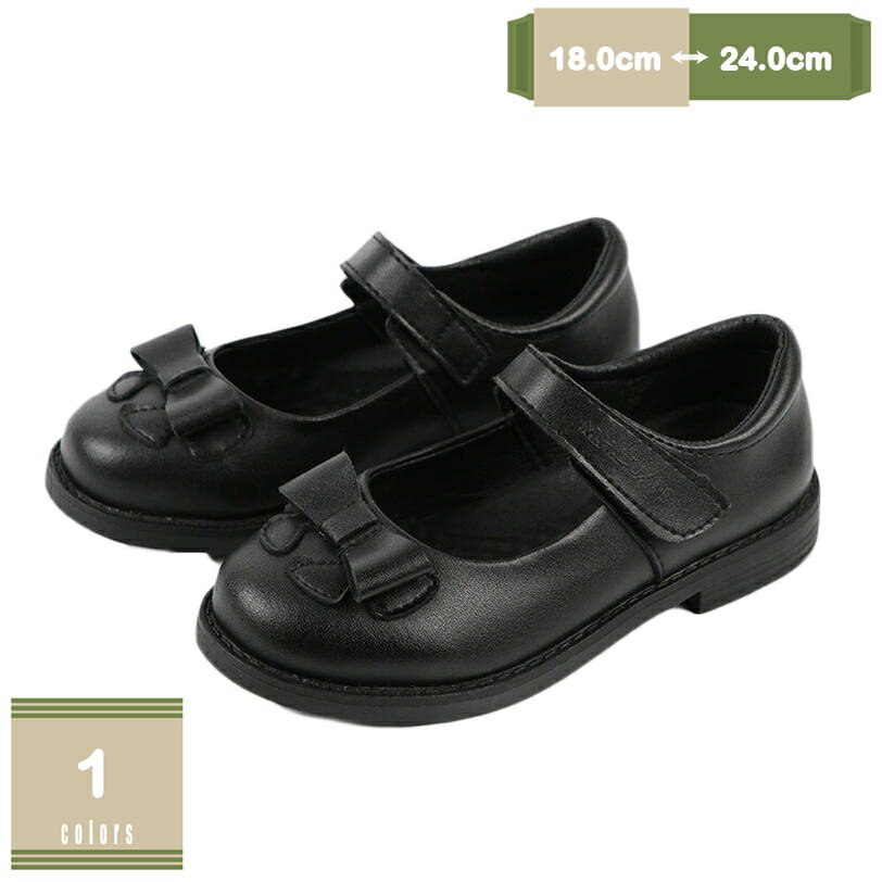 1000円OFFクーポン フォーマルシューズ ストラップシューズ 靴 子供用 キッズ ベビー 女の子 ドレスシューズ リボン レザー調 フラット キラキラ おしゃれ かわいい 結婚式 お祝い事 入学 入園 卒業 卒園 発表会 mysco